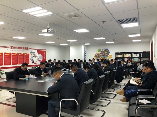 权门国际·(中国游)官方网站