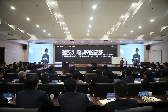 权门国际·(中国游)官方网站