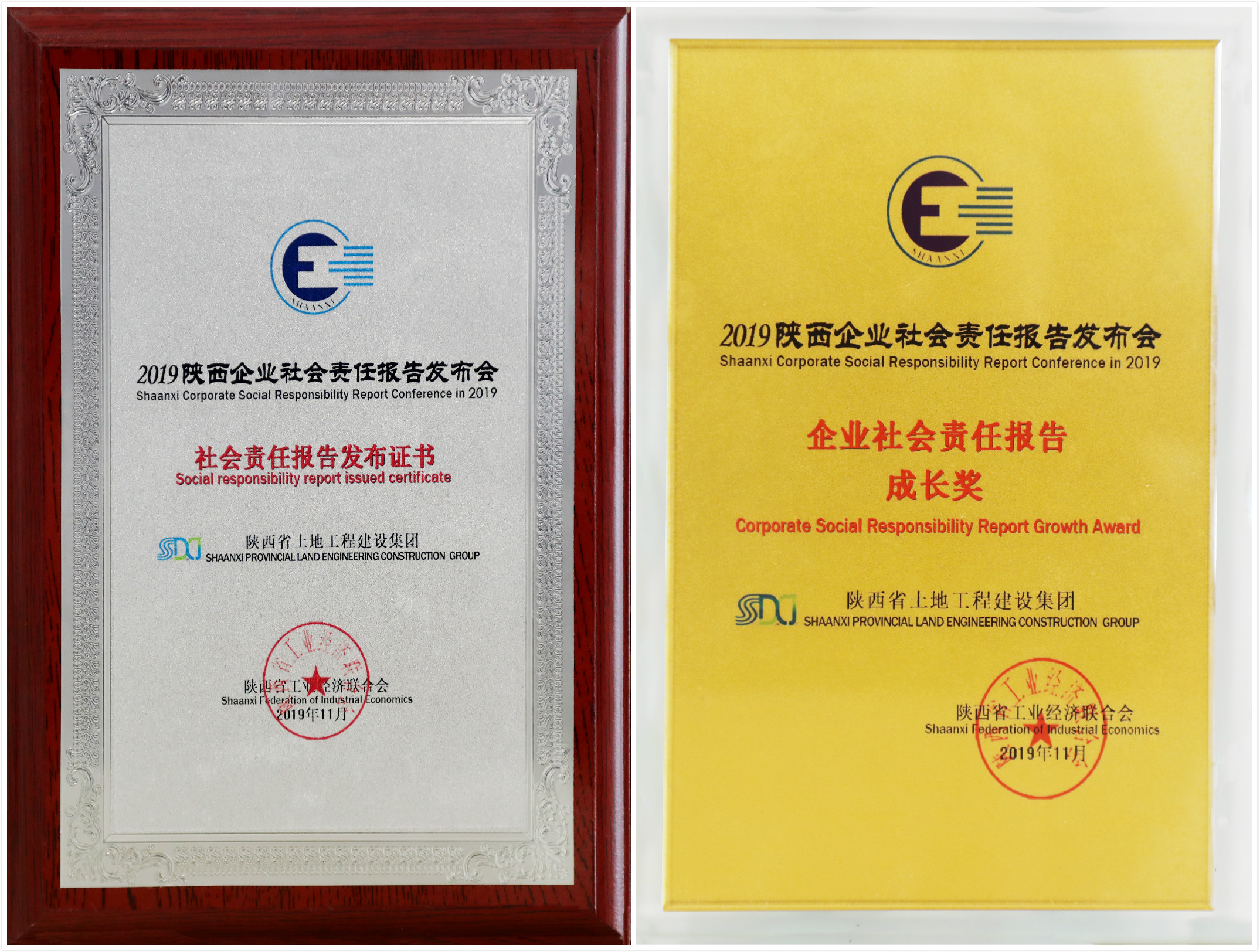 权门国际·(中国游)官方网站