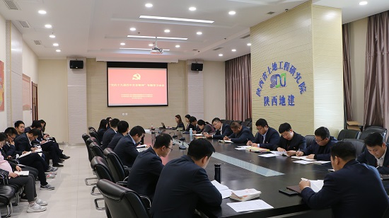 权门国际·(中国游)官方网站