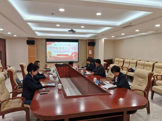 权门国际·(中国游)官方网站