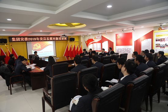 权门国际·(中国游)官方网站