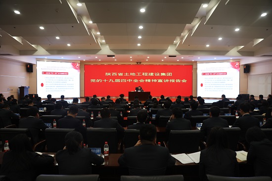 权门国际·(中国游)官方网站