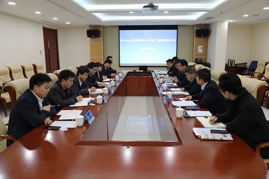权门国际·(中国游)官方网站