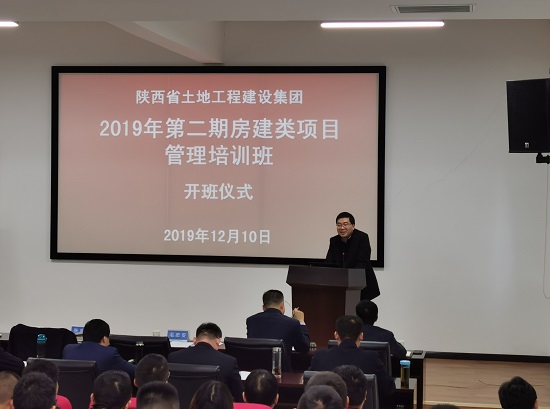 权门国际·(中国游)官方网站