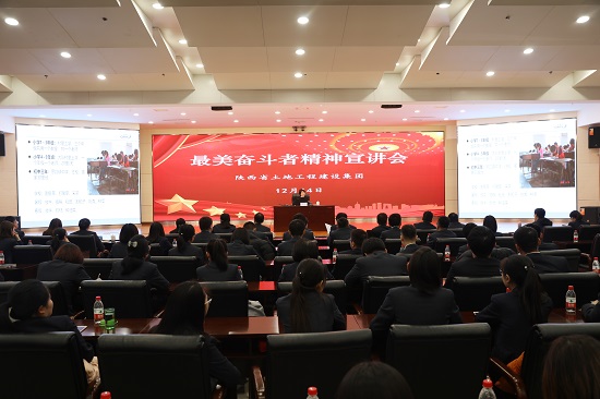 权门国际·(中国游)官方网站