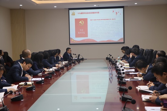 权门国际·(中国游)官方网站
