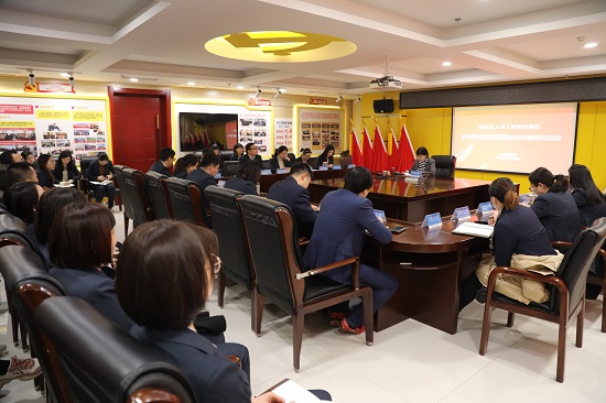权门国际·(中国游)官方网站