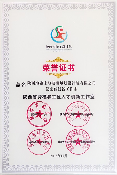 权门国际·(中国游)官方网站