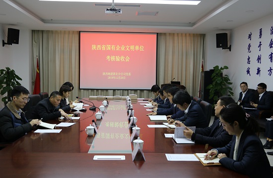 权门国际·(中国游)官方网站