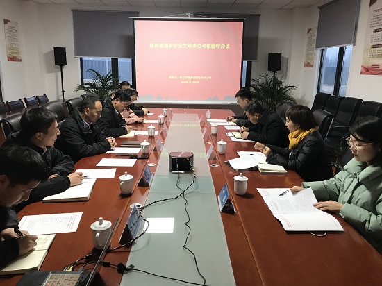 权门国际·(中国游)官方网站