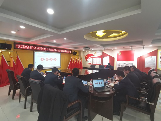权门国际·(中国游)官方网站