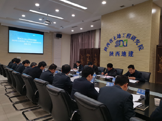 权门国际·(中国游)官方网站