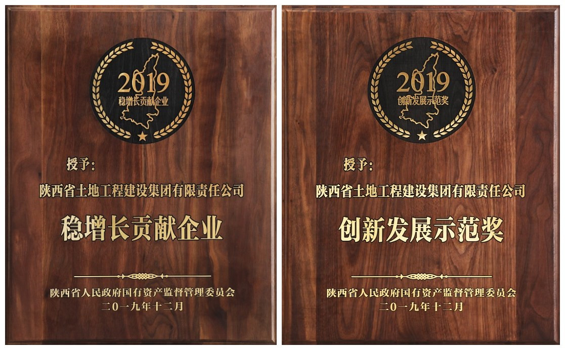 权门国际·(中国游)官方网站