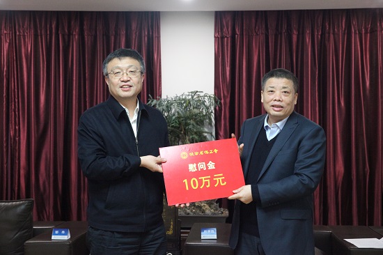 权门国际·(中国游)官方网站