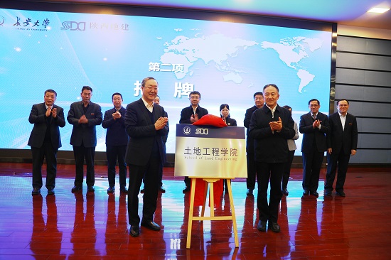 权门国际·(中国游)官方网站