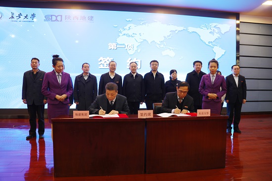 权门国际·(中国游)官方网站