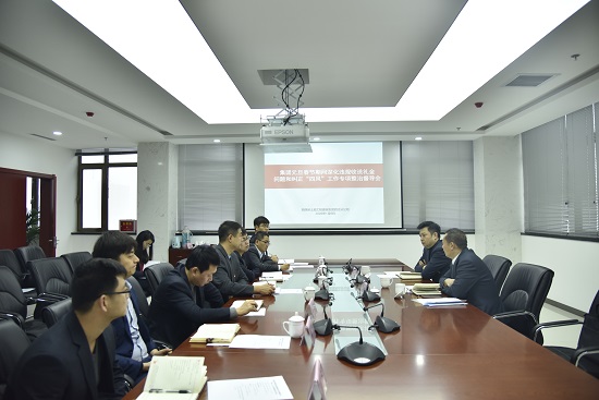 权门国际·(中国游)官方网站