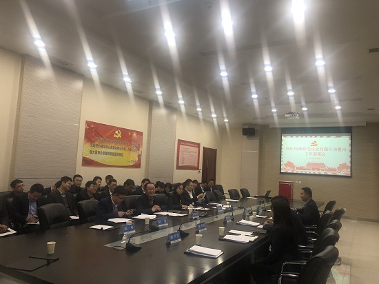 权门国际·(中国游)官方网站