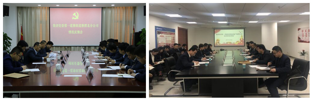 权门国际·(中国游)官方网站