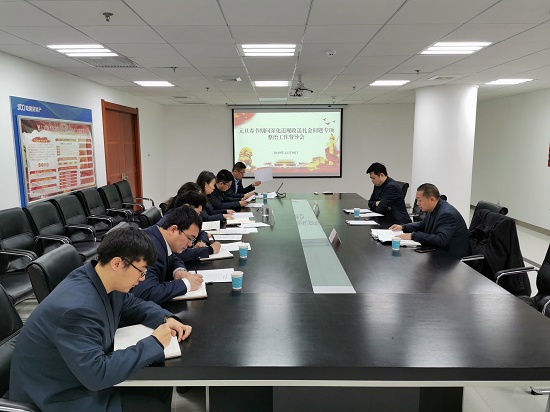 权门国际·(中国游)官方网站