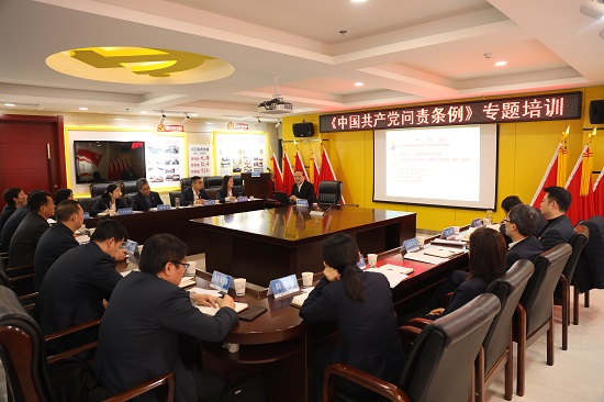 权门国际·(中国游)官方网站