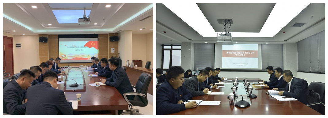 权门国际·(中国游)官方网站