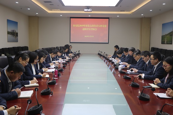 权门国际·(中国游)官方网站