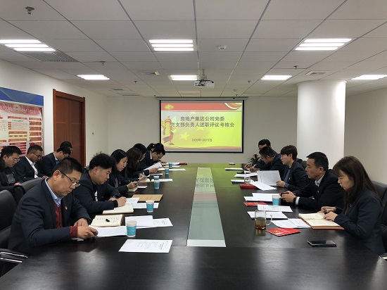 权门国际·(中国游)官方网站