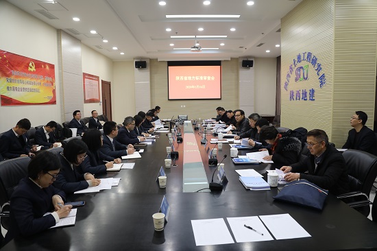 权门国际·(中国游)官方网站