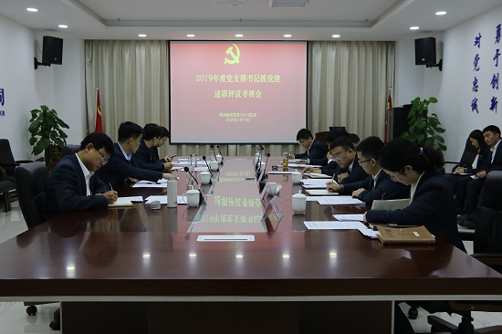 权门国际·(中国游)官方网站