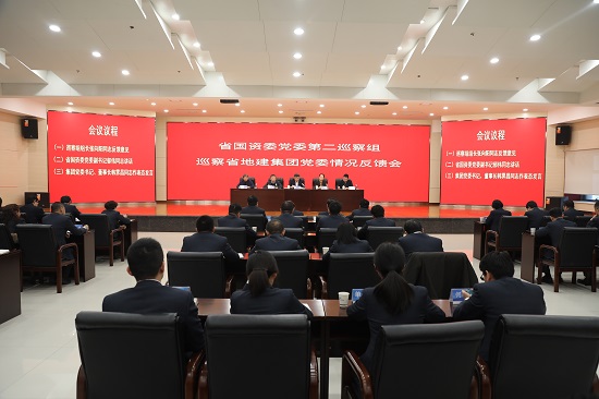 权门国际·(中国游)官方网站