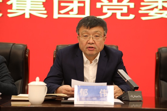 权门国际·(中国游)官方网站
