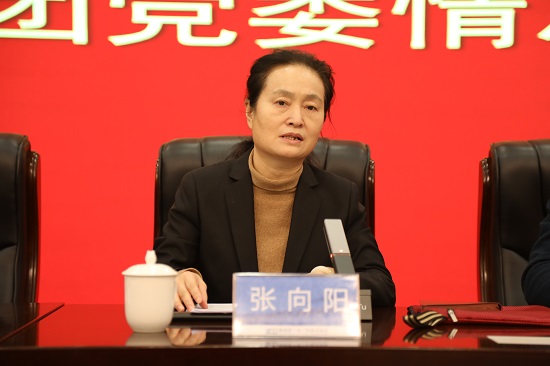 权门国际·(中国游)官方网站