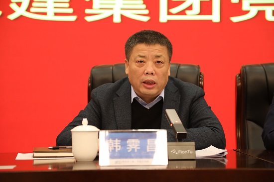 权门国际·(中国游)官方网站