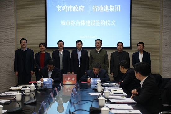 权门国际·(中国游)官方网站