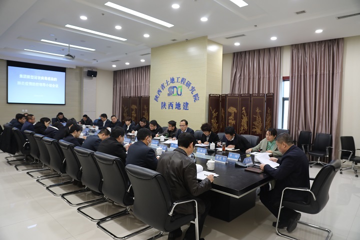 权门国际·(中国游)官方网站
