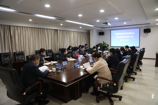权门国际·(中国游)官方网站