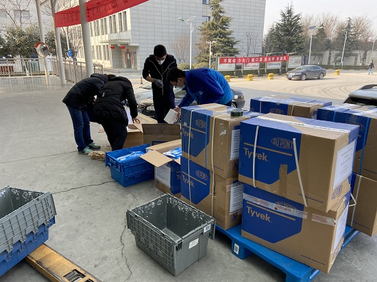 权门国际·(中国游)官方网站