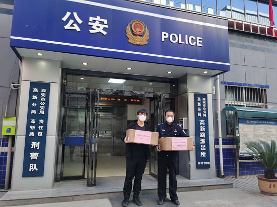 权门国际·(中国游)官方网站