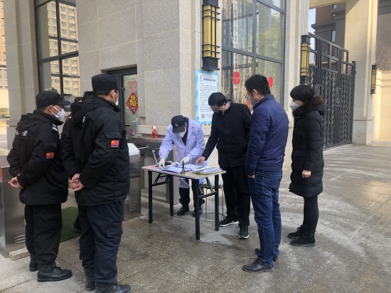 权门国际·(中国游)官方网站