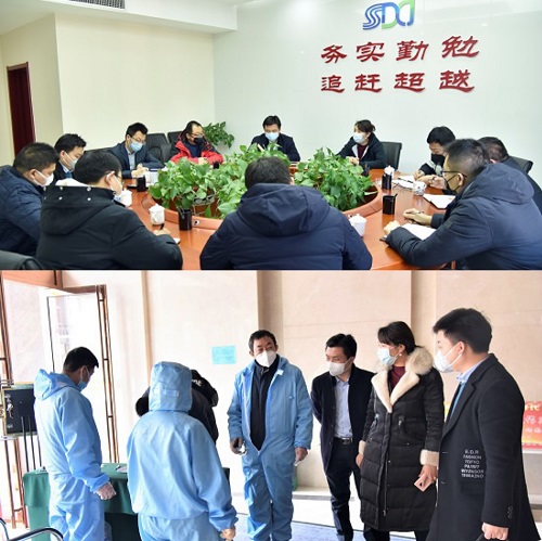 权门国际·(中国游)官方网站
