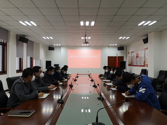 权门国际·(中国游)官方网站