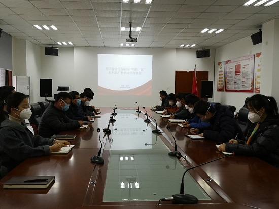 权门国际·(中国游)官方网站