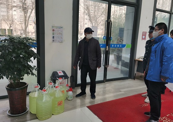 权门国际·(中国游)官方网站