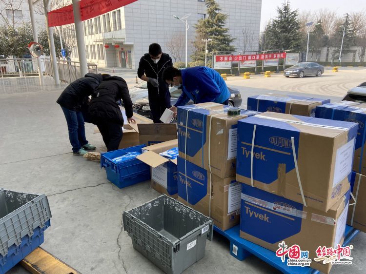 权门国际·(中国游)官方网站