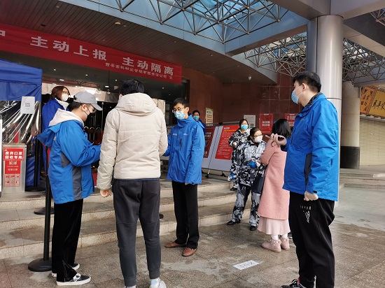 权门国际·(中国游)官方网站