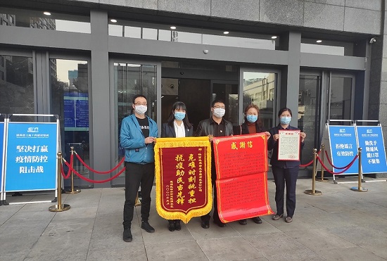 权门国际·(中国游)官方网站