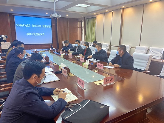 权门国际·(中国游)官方网站