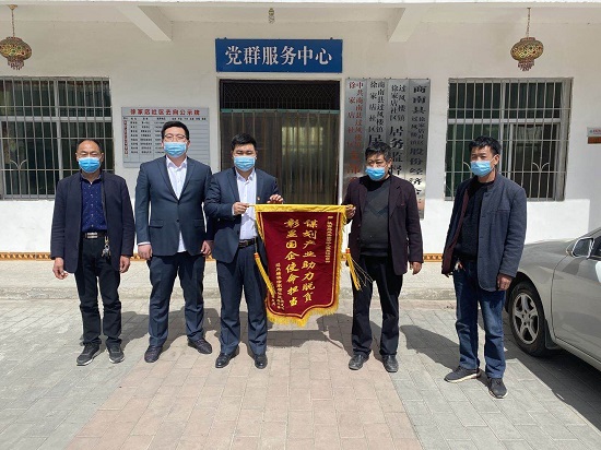 权门国际·(中国游)官方网站
